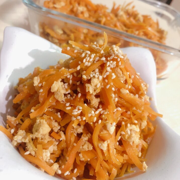 にんじん大量消費!!簡単にんじんしりしり⭐️